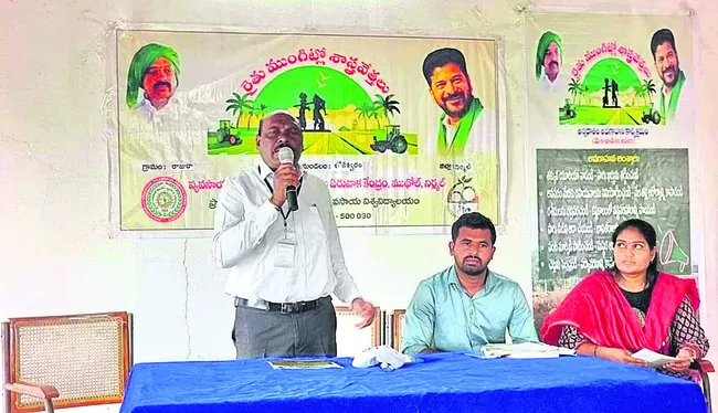 పంట మార్పిడి పద్ధతి అవలంబించాలి
