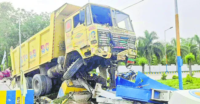 అతి వ