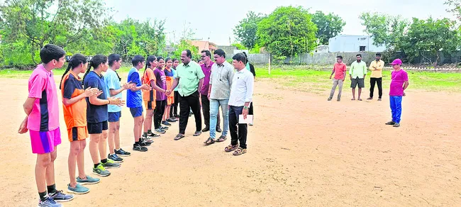 నేడు