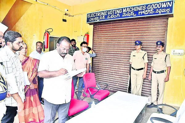 కొఠియ