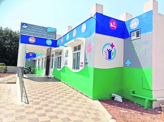 ఫ్యామిలీ డాక్టర్‌ సేవలకు బ్రేక్‌ 