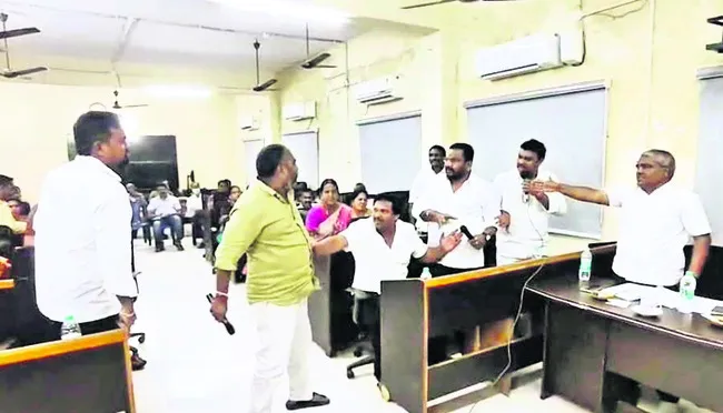 మైక్