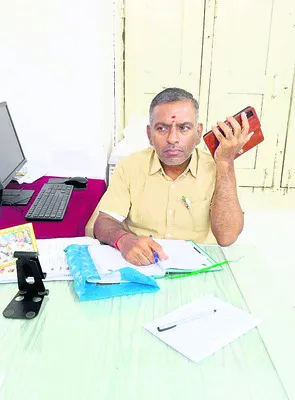 నీటి