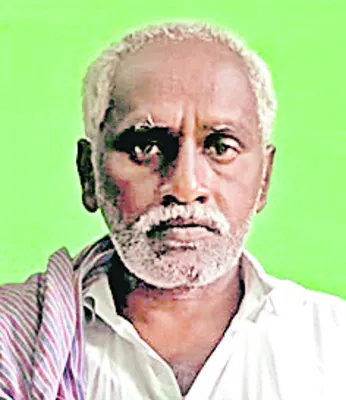 బ్లాక్లో ఎరువులు కొనుగోలు