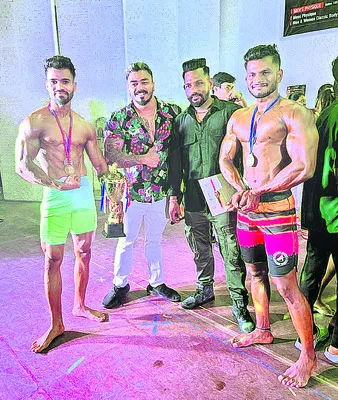 మెళియ