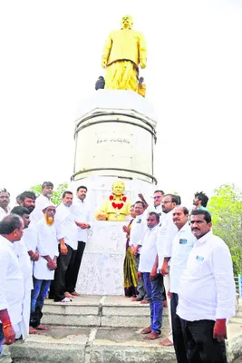 వైఎస్