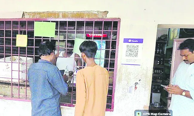 సామర్