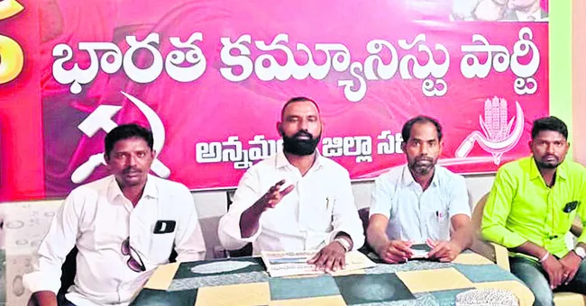 కడప – బెంగళూరు రైల్వే ప్రస్త్తావన లేదు