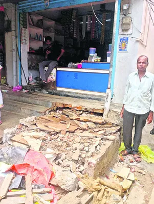 బడ్డీకొట్టు మాయం..!