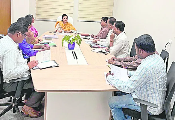 నిధుల