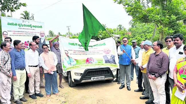 రైతుల అభివృద్ధికి ప్రణాళికాబద్ధంగా కృషి