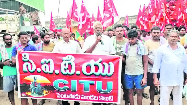 విశాఖ ఉక్కు ప్రైవేటీకరణ ఆపాలి