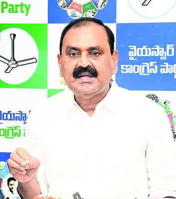 జూన్‌ 4న వెన్నుపోటు దినం
