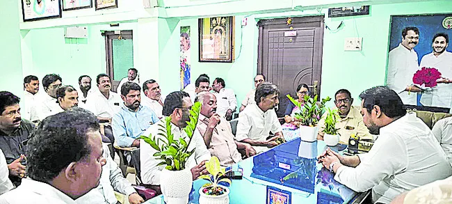 రత్నగ
