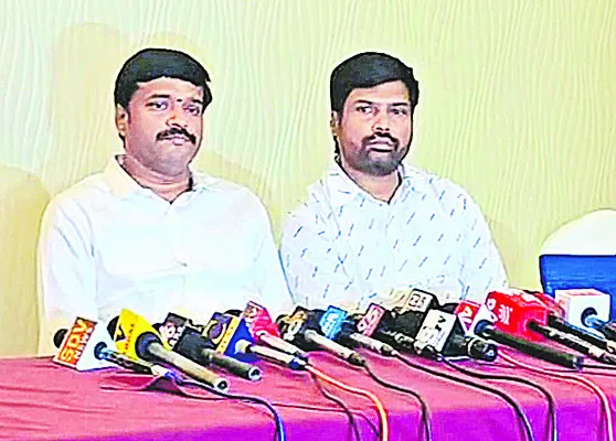 ‘వేగ’కు ఎలాంటి సంబంధం లేదు
