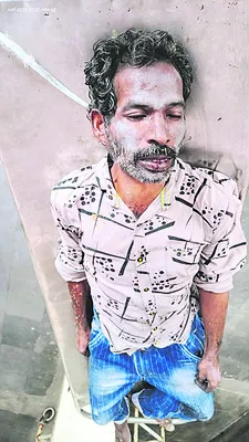 ఉరేసు