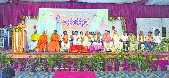 బీజేపీలో చోటులేదు