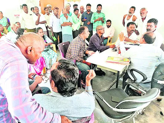 రసాభాసగా రాజన్నపేట ఇళ్ల విచారణ