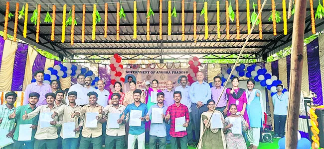 జాబ్స