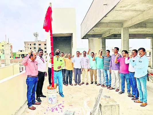 టీపీటీఎఫ్ ఆవిర్భావ దినోత్సవం
