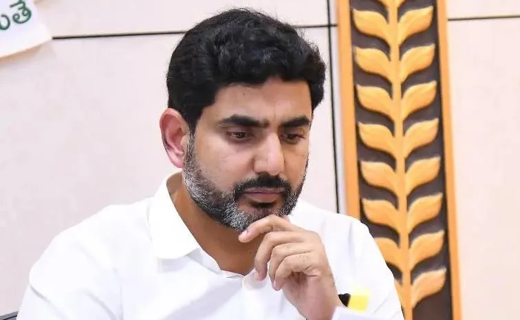 Lakshmi Parvathi Serious Comments On Nara Lokesh