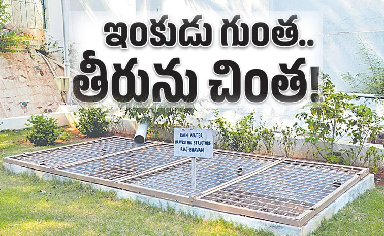 Hyderabad Rain water harvesting pits made mandatory for all houses