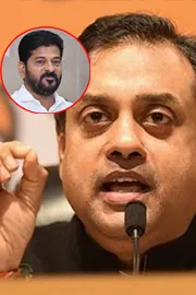 Sambit Patra Condemn Revanth Reddy Rafale Question1