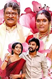 Shashtipoorthi Movie Review Telugu1