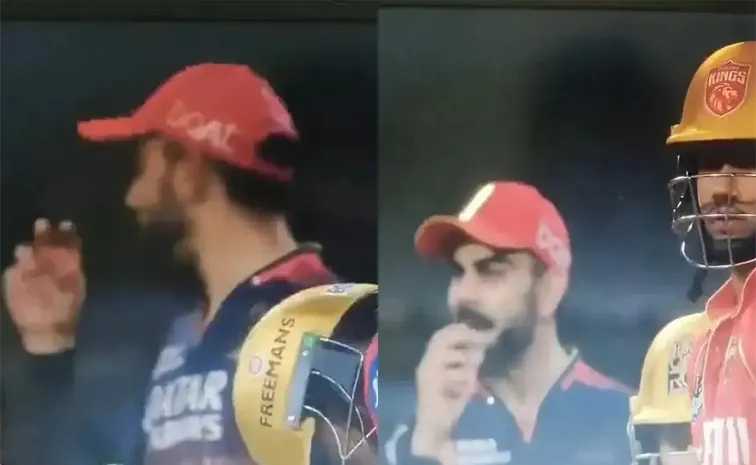 ఏంటి కోహ్లి ఇది.. నీ స్దాయికి ఇది త‌గునా? ఫ్యాన్స్ కౌంట‌ర్‌