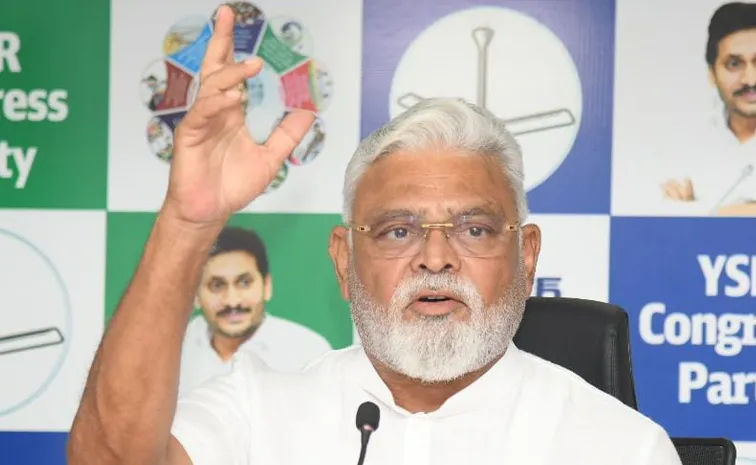 Ambati Rambabu Fires On Tdp Mahanadu And Chandrababu