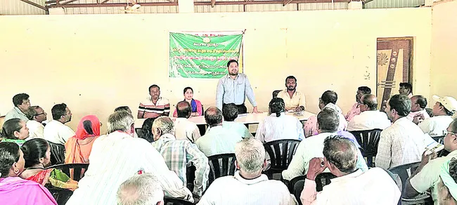 ఉద్యాన పంటలకు ఊతం