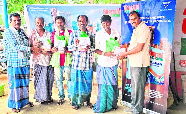 దృఢత్వానికి ప్రతీక భారతి అల్ట్రా ఫాస్ట్ సిమెంట్