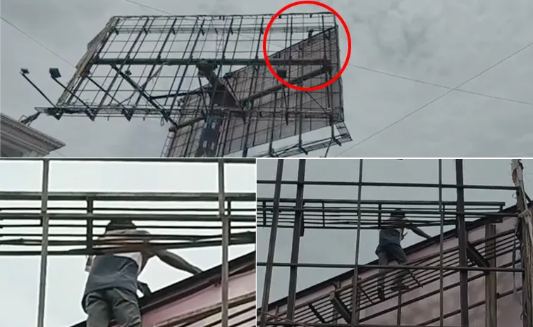 ఇందిరమ్మ ఇల్లు ఇవ్వలేదనే మనస్తాపంతో..