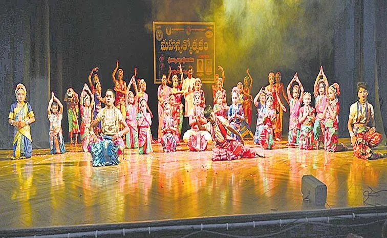 Childrens Great Dance Festival at Ravindra bharathi Hyderabad