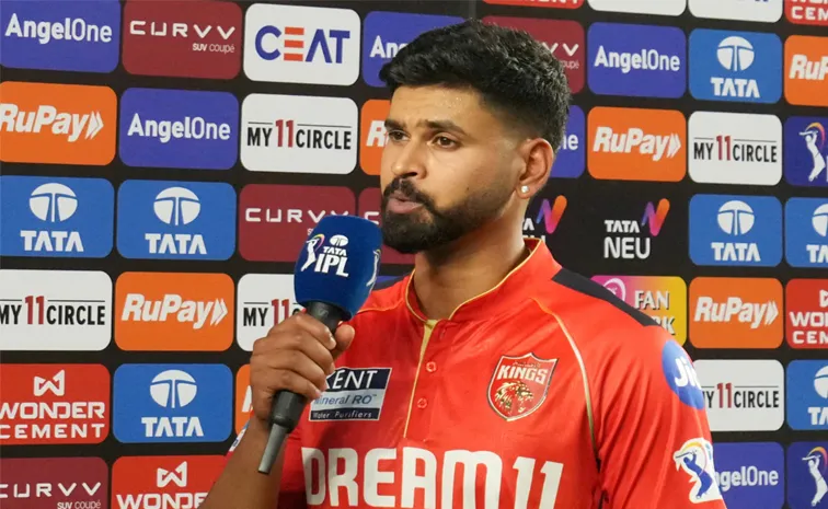 Shreyas Iyers Blunt Take On RCB Humiliation In IPL 2025 Qualifier 1