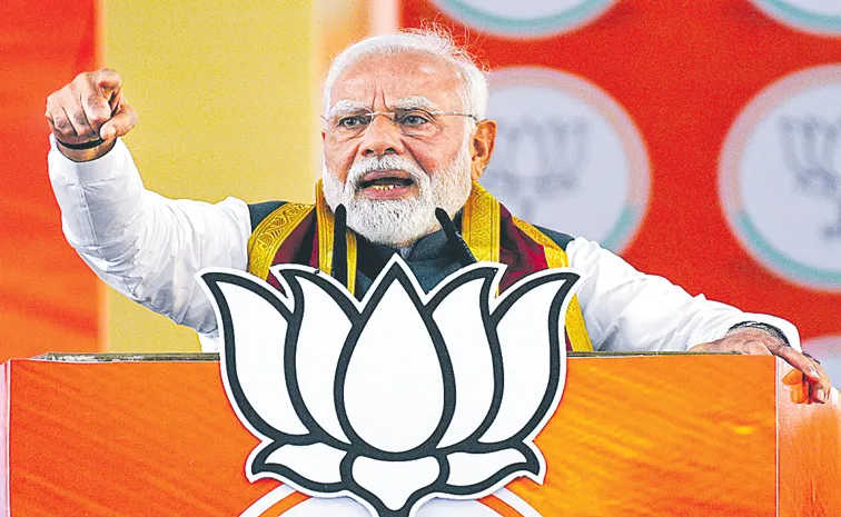 Operation Sindoor not over says PM Narendra Modi