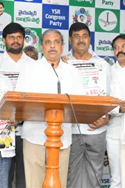 Ysrcp Leaders Release Vennupotu Dinam Program Poster2