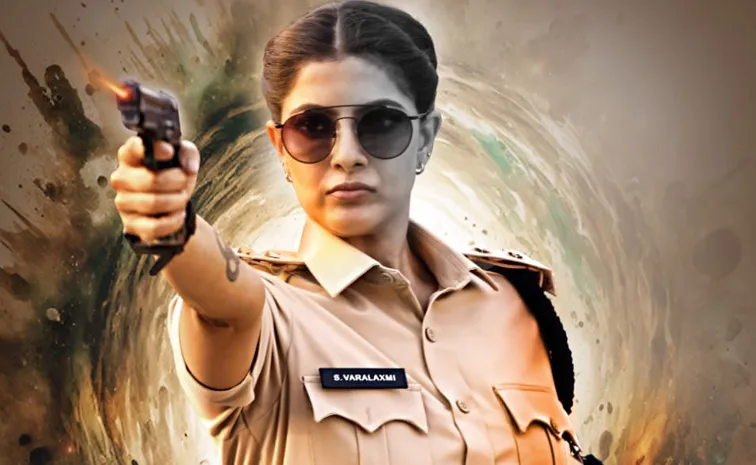 Varalaxmi Sarathkumar Police Complaint Movie First Look