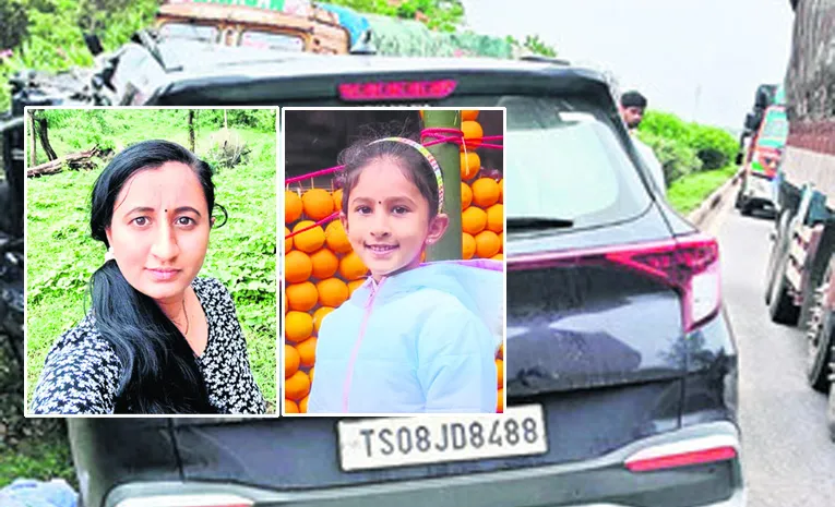 mother and daughter ends life in road incident