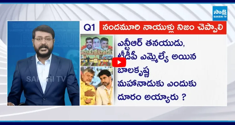 ఎన్టీఆర్ అసలైన వారసుడు జూనియరే 