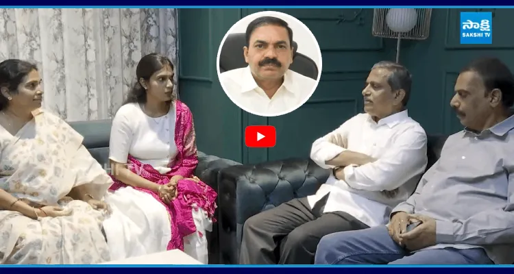 కాకాణి కుటుంబానికి సజ్జల పరామర్శ