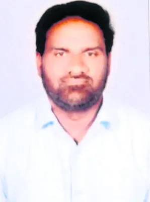 కుటుం