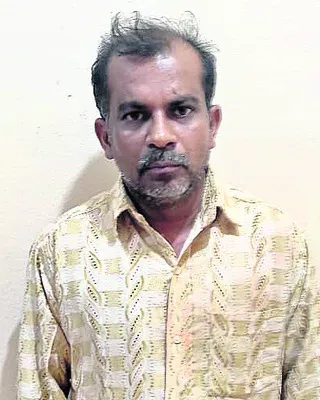 మాంత్రికుడి అరెస్ట్‌