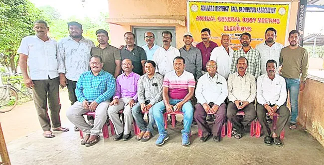 ఉమ్మడి జిల్లా బాల్‌బ్యాడ్మింటన్‌ నూతన కార్యవర్గం