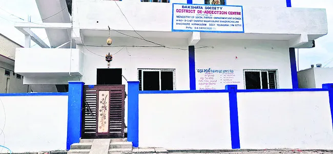మసిబా