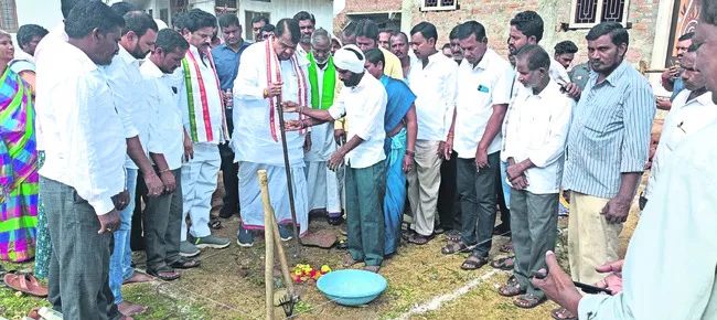 అర్హు