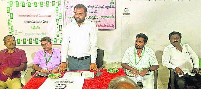 నగదు రహితంపై అవగాహన అవసరం