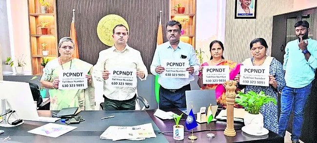 లింగ నిర్ధారణ నేరం