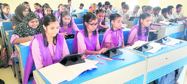కూలబడిన చదువులు 