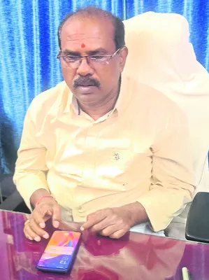 సమస్య